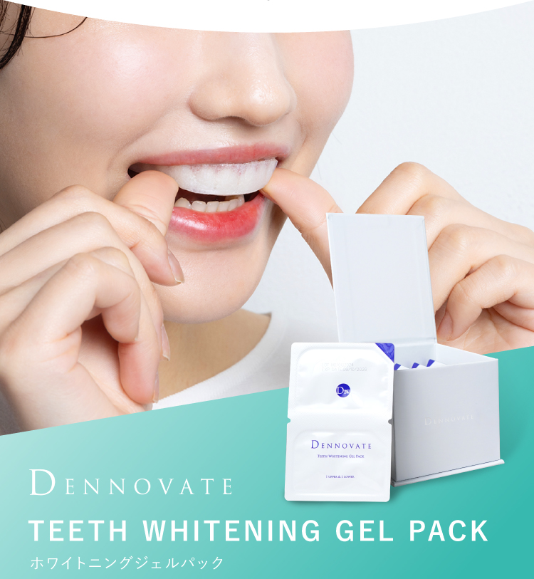 DENNOVATE TEETH WHITENING GEL PACK ホワイトニングジェルパック