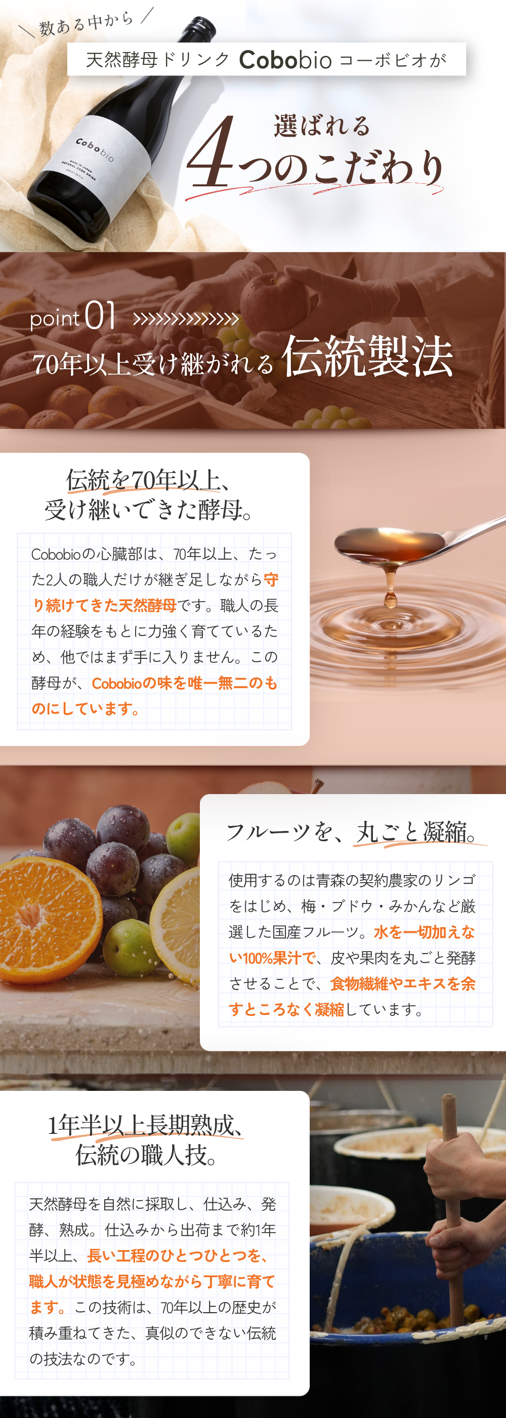 point1