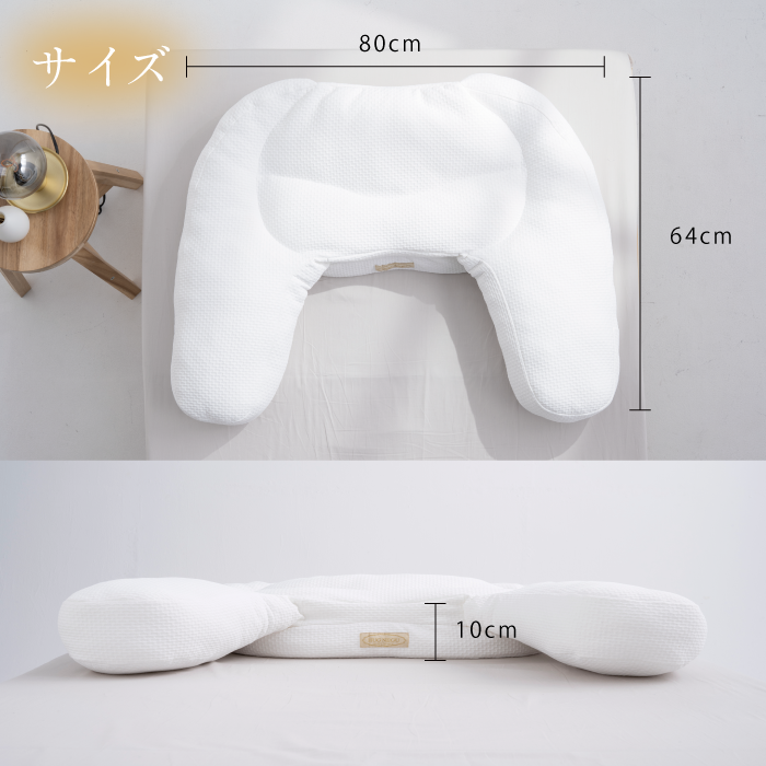 HUGNEGU ピローケースの有無: ピローケース無し