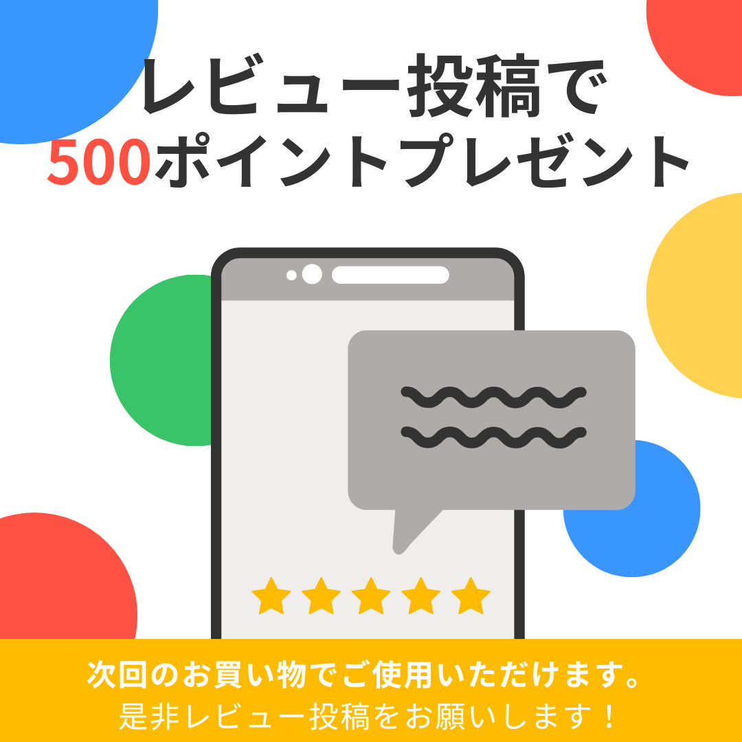 HUGNEGU ピローケースの有無: ピローケース無し