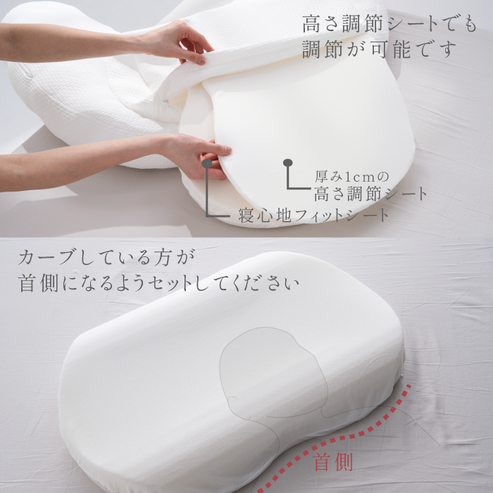 HUGNEGU ピローケースの有無: ピローケース無し