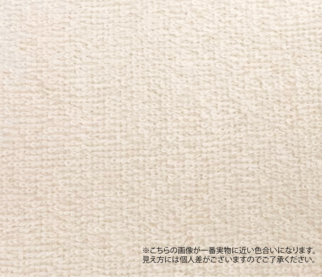 HUGNEGU専用ピローケース