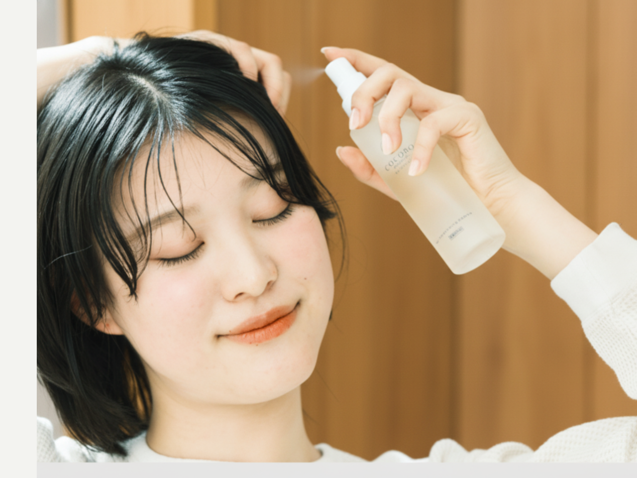 Hair Conditioning Essence