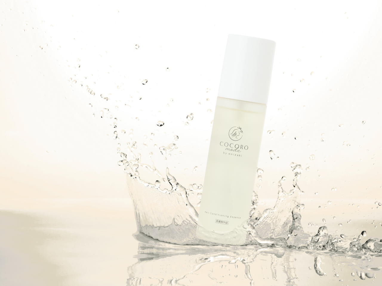 Hair Conditioning Essence