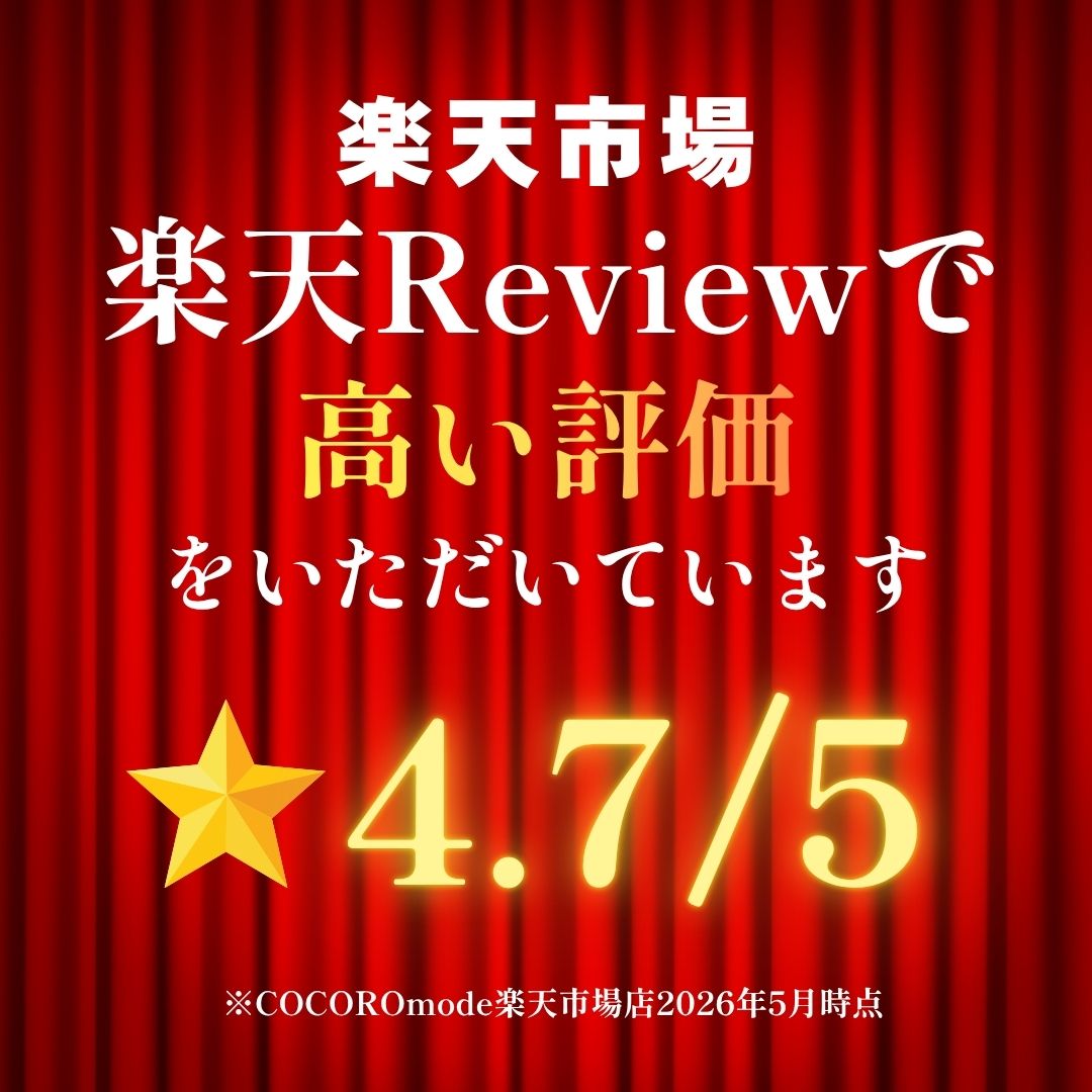 【機能性表示食品】ごま茶＋GABA 30袋入