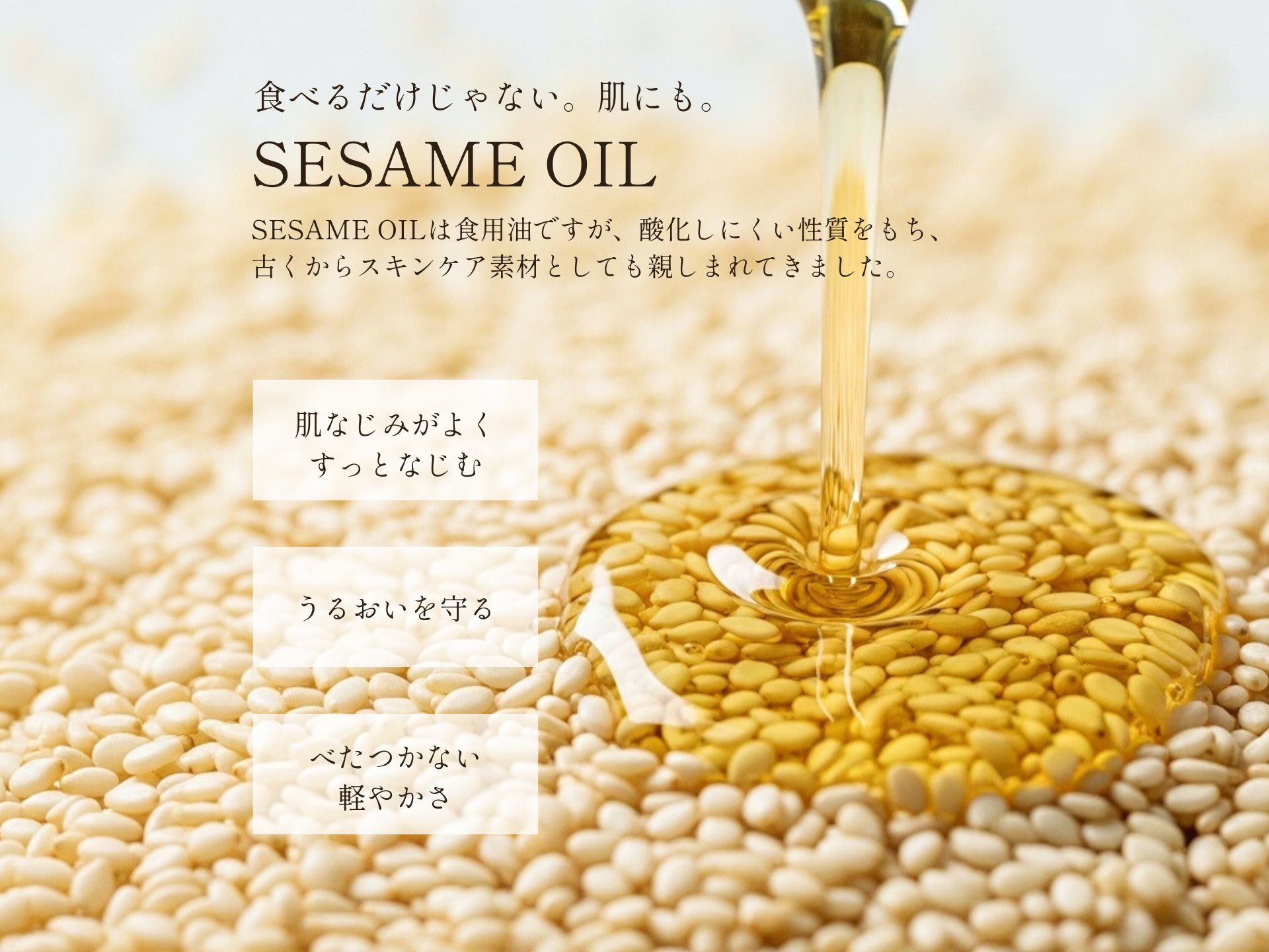 SESAME SOAP-Blue Rose-