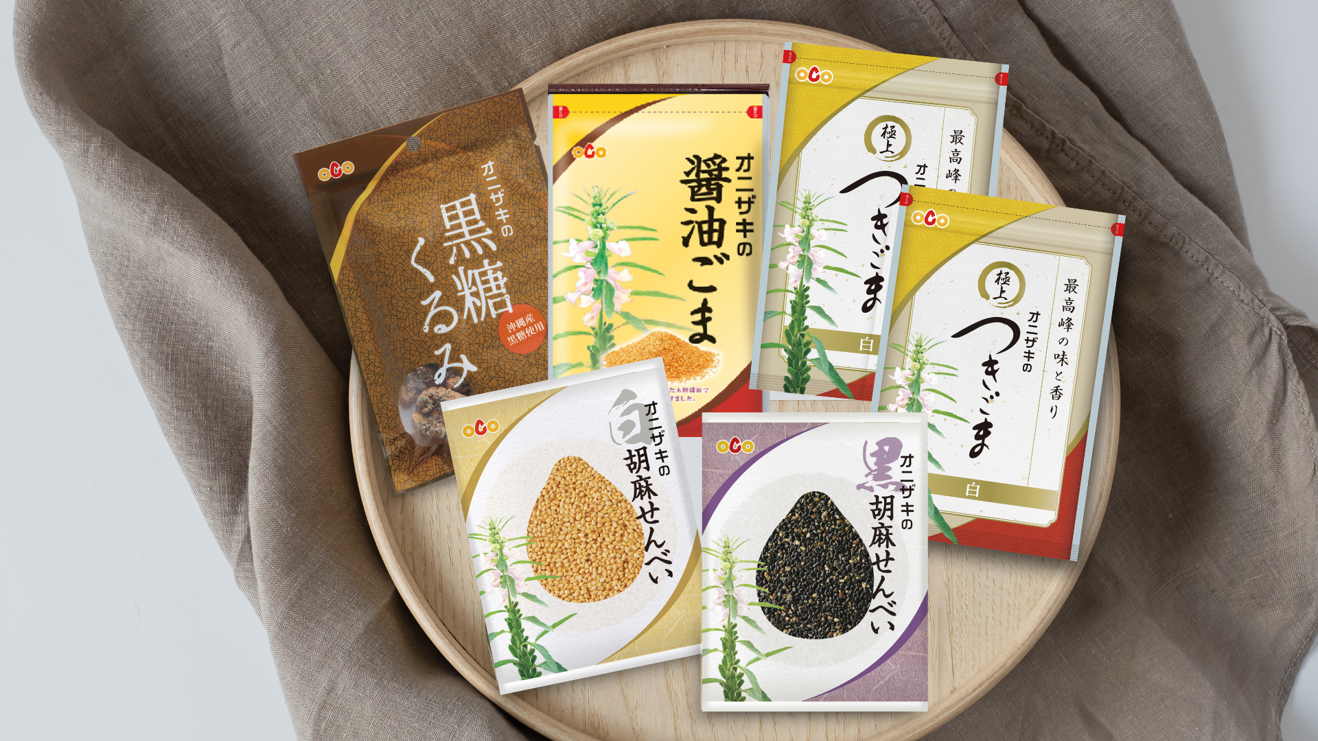 手軽に SESAME BOX 各種 BOX 選択: A：手軽にSESAME BOX｜1,980円