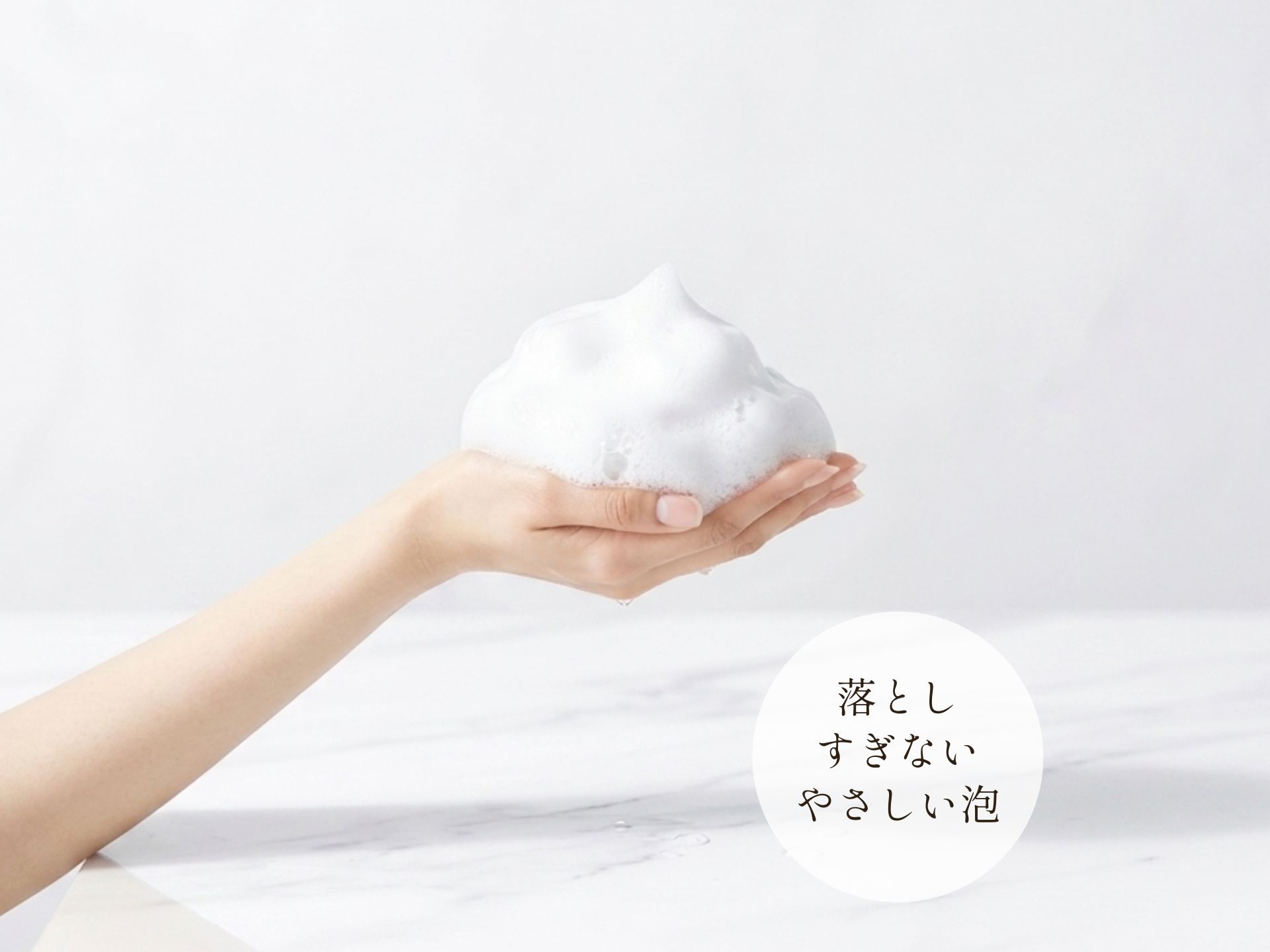 SESAME SOAP-Blue Rose-