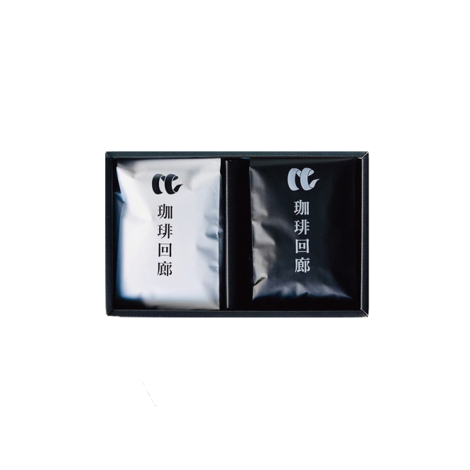 オリジナルブレンド白・黒ギフトセット