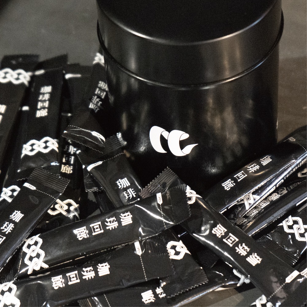 2026 福袋　 珈琲豆の状態: 豆