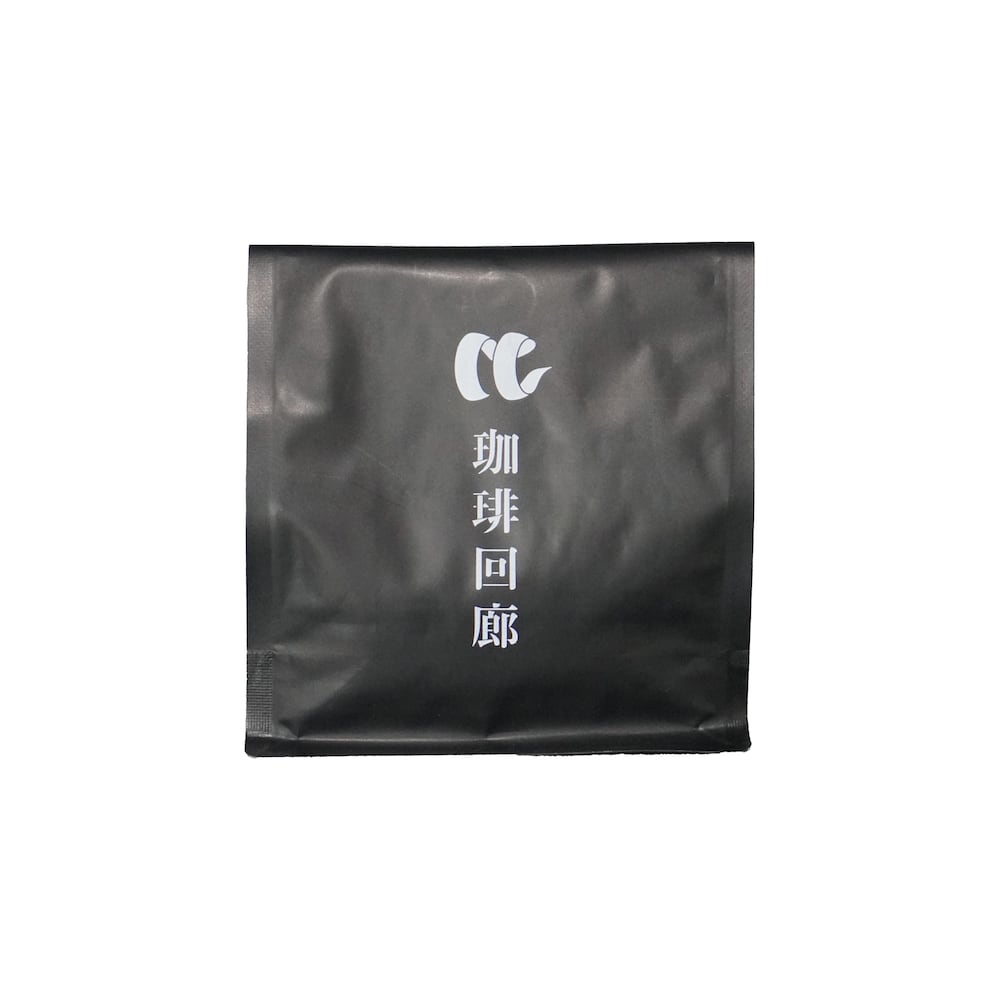 【オンラインストア限定】エスプレッソブレンド 200g