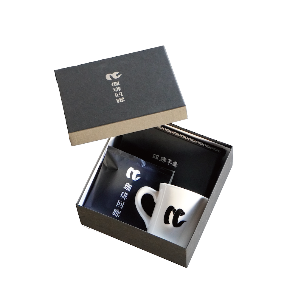 【オンラインストア限定】回廊羊羹&マグカップ ギフトセット