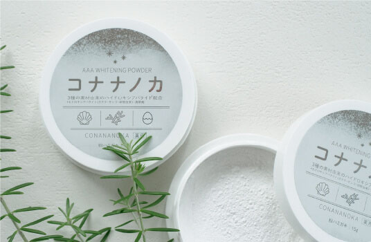 コハルト はははのは 30g 5箱セット 商品ラインナップ｜co-heart コハルト