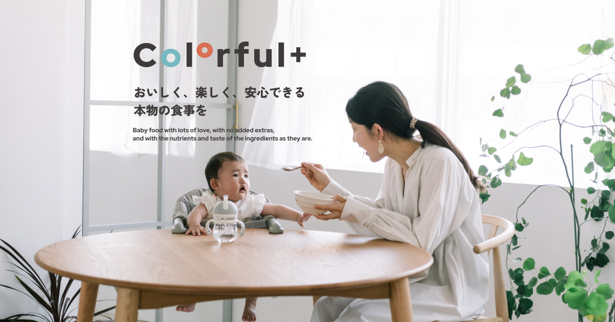 ポトフ9番セット ポトフ様専用9番セット ドイツ風ポトフセット: 惣菜・ご飯のお供