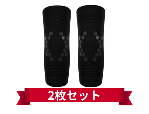 【TOJI】膝サポーター（2枚セット）