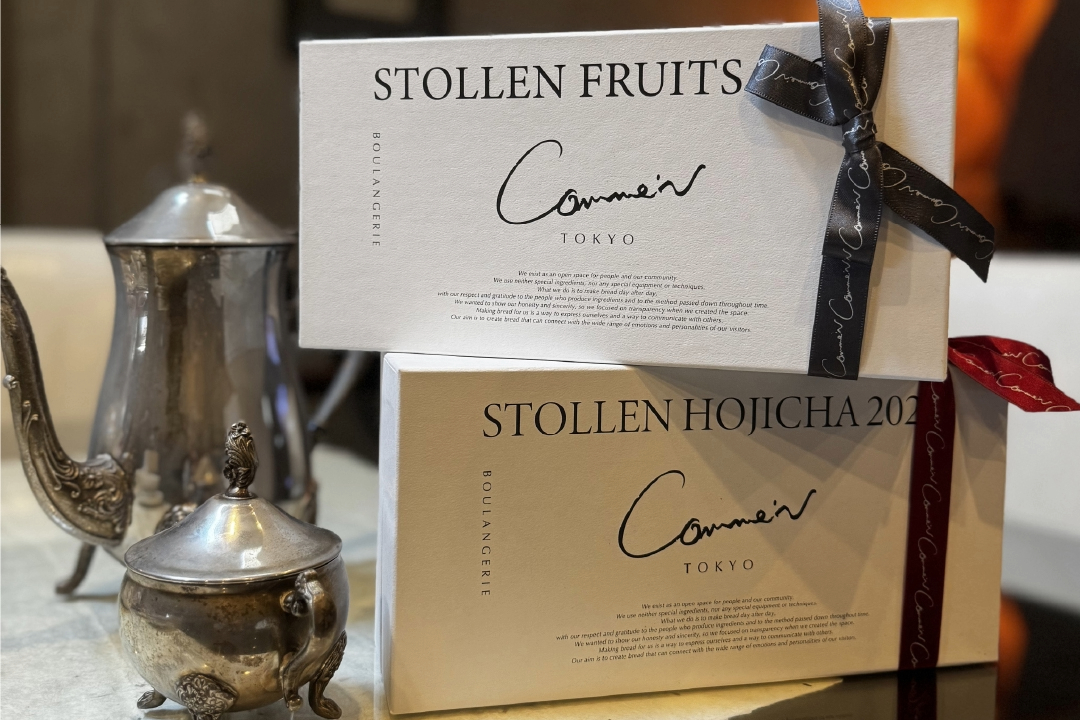 【予約商品】Comme'N TOKYO STOLLEN HOJICHA 2025