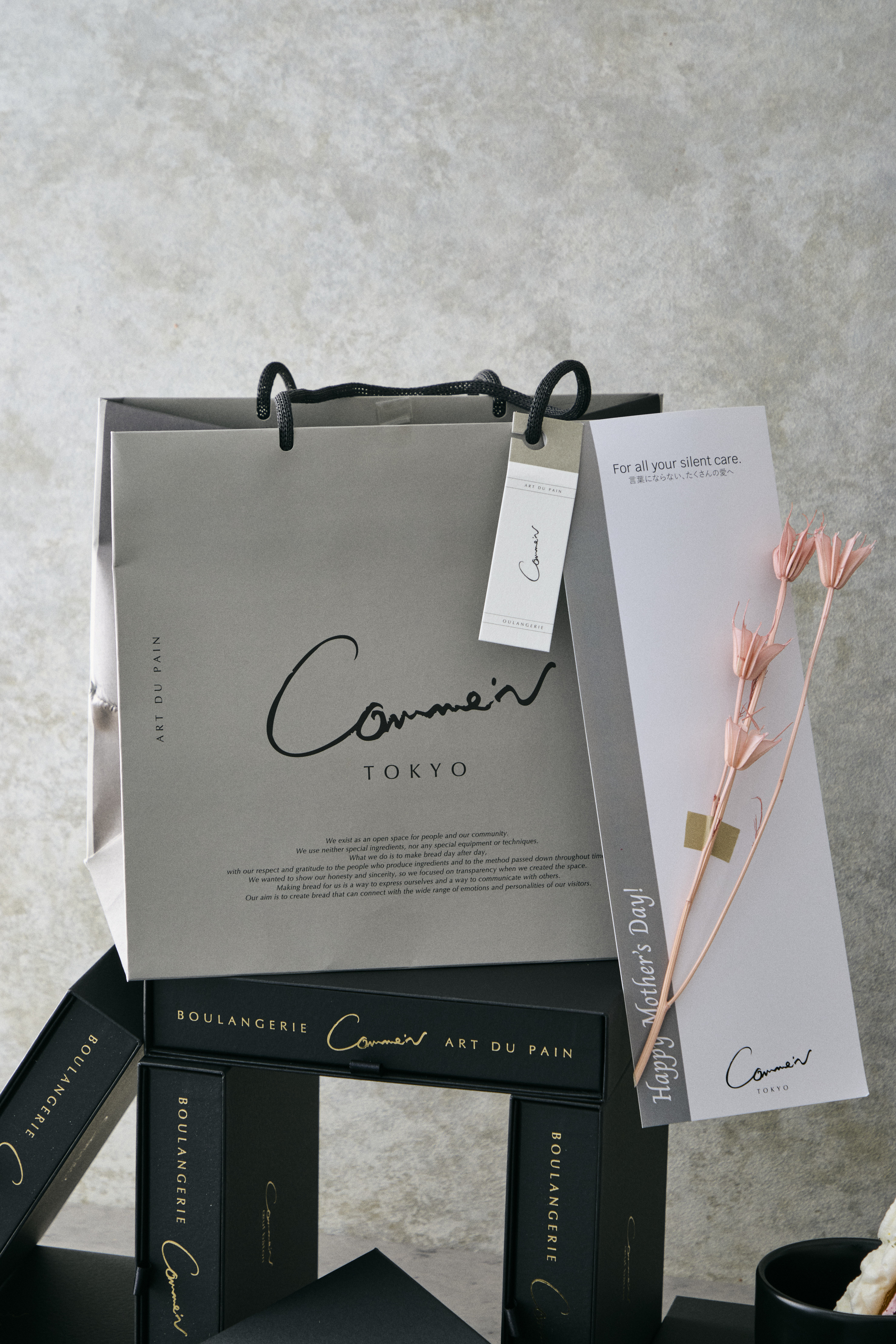 œuf bâton Mother’s Day Gift