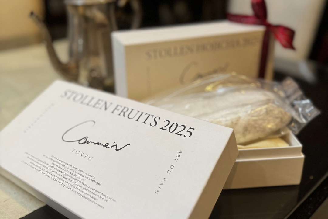 【予約商品】Comme'N TOKYO STOLLEN FRUITS 2025 