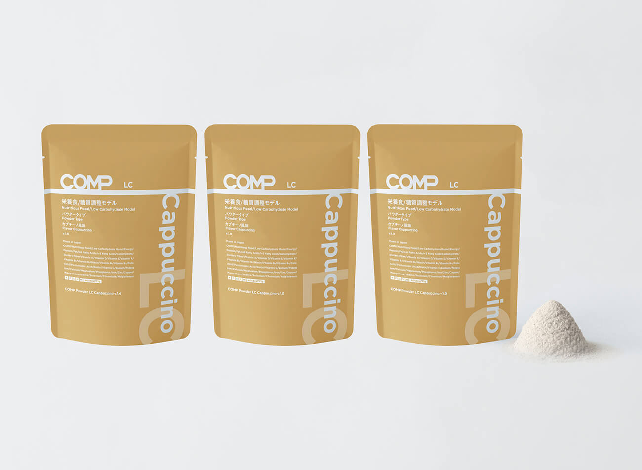COMP Trial Pack Powder LC Cappuccino v.1.0 （LC Cappuccino v.1.0 3袋）