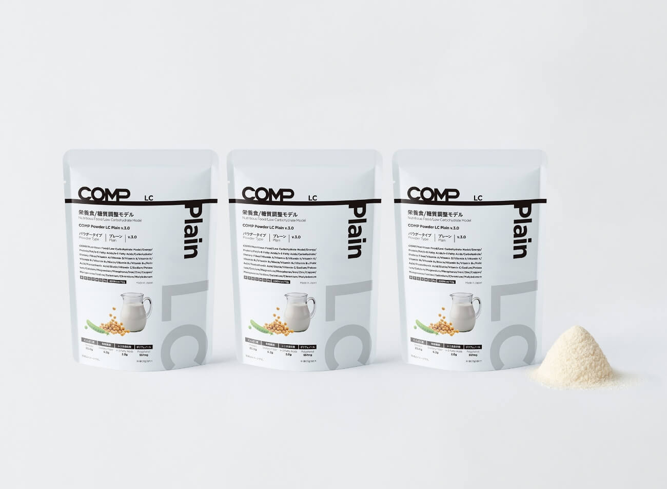 COMP Trial Pack Powder LC Plain v.3.0（LC Plain v.3.0 3袋）