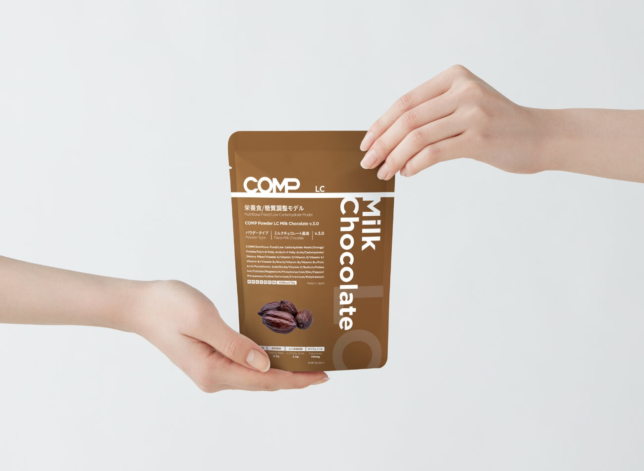 COMP Trial Pack Powder LC Milk Chocolate v.3.0 （Choco LC v.3.0 3袋）