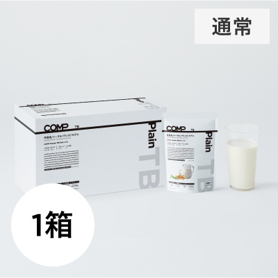 【気楽】新品11箱 COMP Powder TB Plain 気楽様専用】新品11箱 COMP Powder TB Plain
