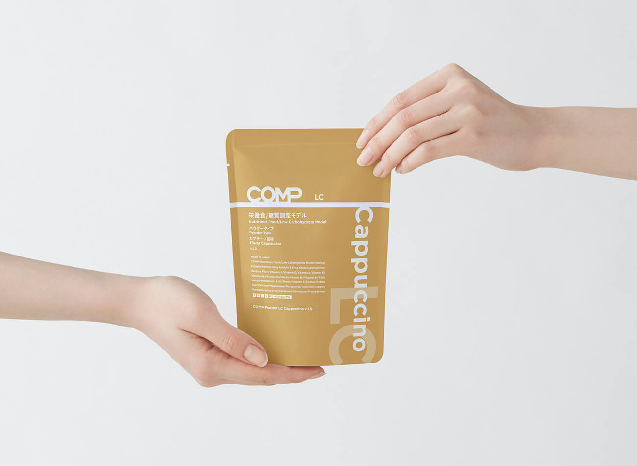 COMP Trial Pack Powder LC Cappuccino v.1.0 （LC Cappuccino v.1.0 3袋）