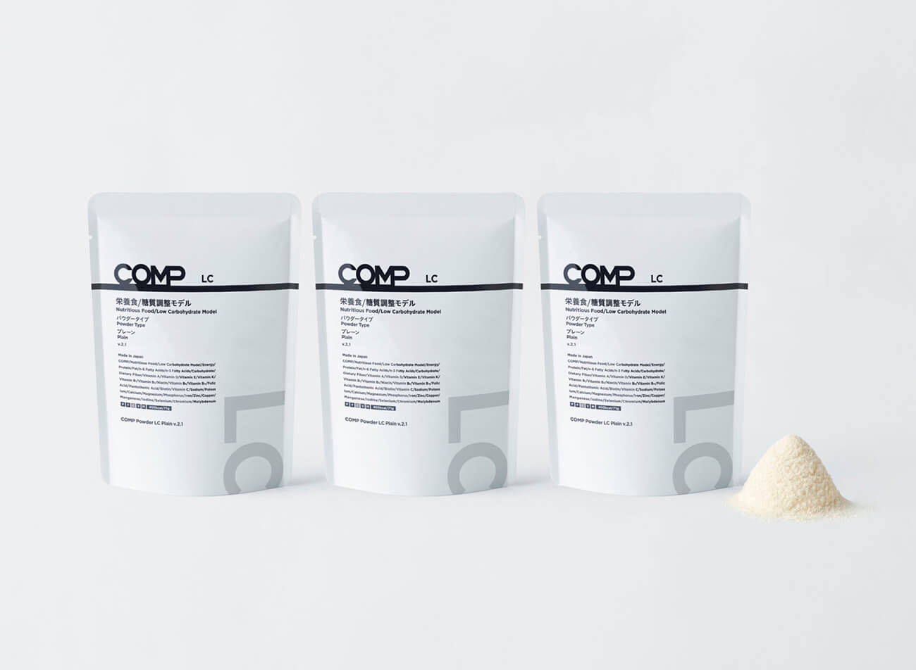 COMP Trial Pack Powder LC Plain v.2.1（LC Plain v.2.1 3袋）