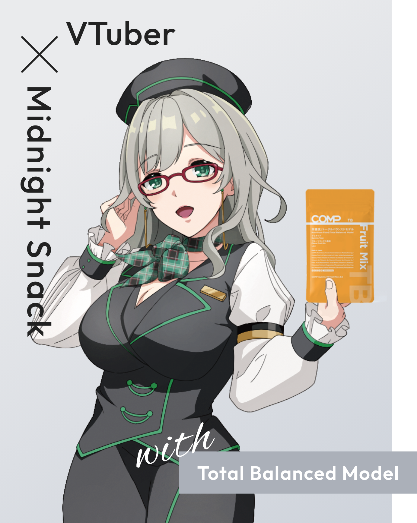 Vol.1 VTuber with COMP