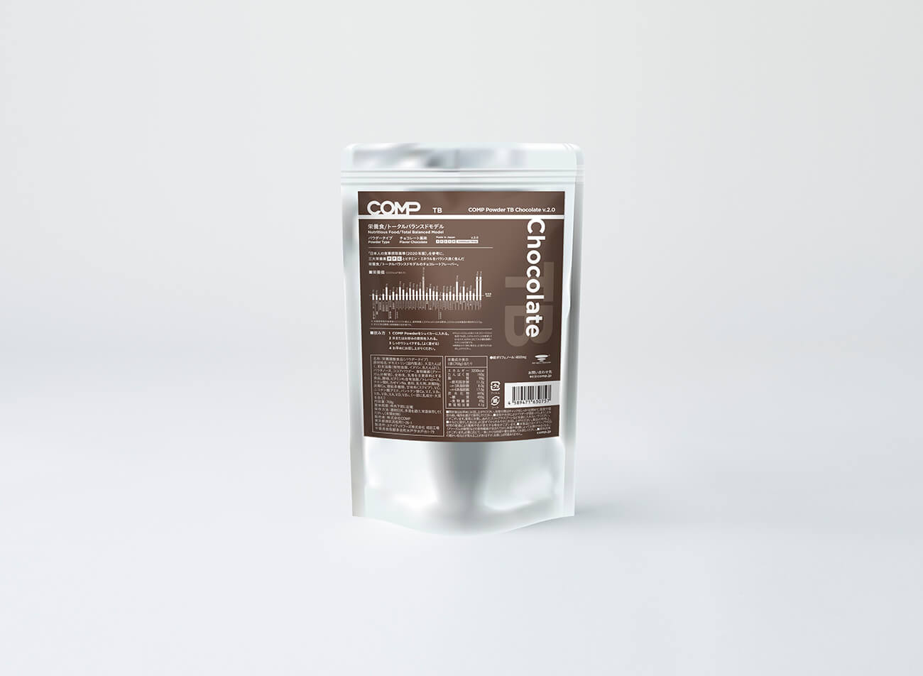 【定期購入】COMP Powder TB Chocolate v.2.0 3,200kcal 1袋