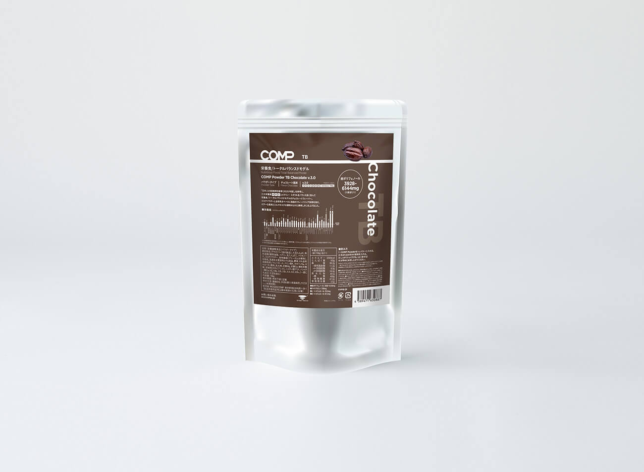 【定期購入】COMP Powder TB Chocolate v.3.0 3,200kcal 1袋
