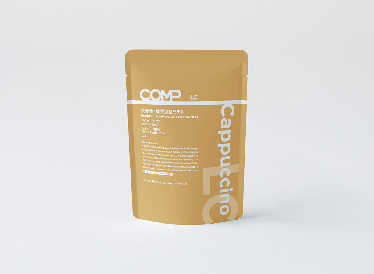 COMP Trial Pack Powder LC Cappuccino v.1.0 （LC Cappuccino v.1.0 3袋）
