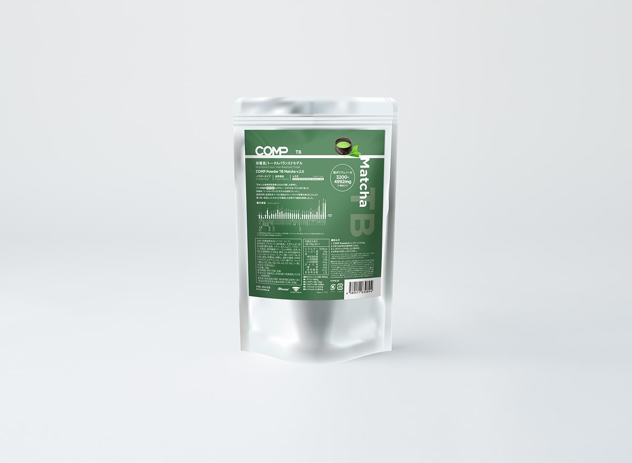 【定期購入】COMP Powder TB Matcha v.2.0 3,200kcal 1袋