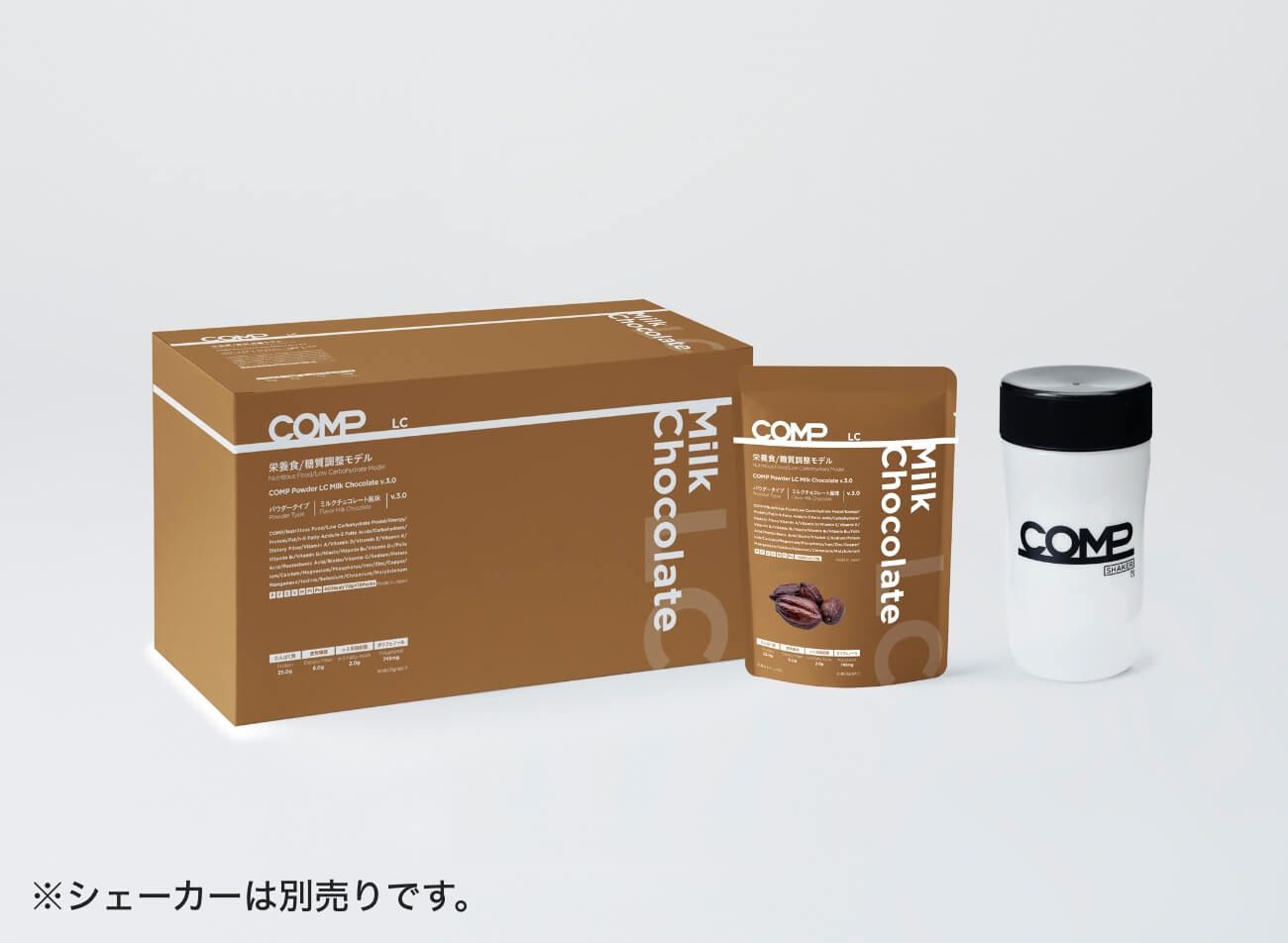COMP Powder LC Milk Chocolate v.3.0 400kcal 12袋×8箱