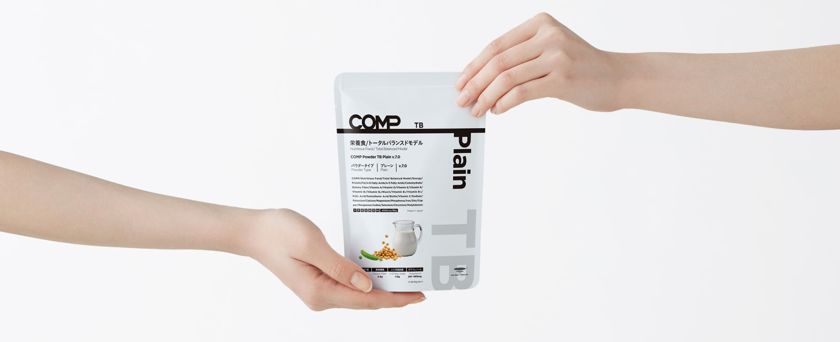 COMP製品イメージ