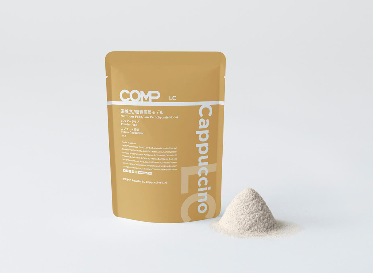 COMP Powder LC Cappuccino v.1.0