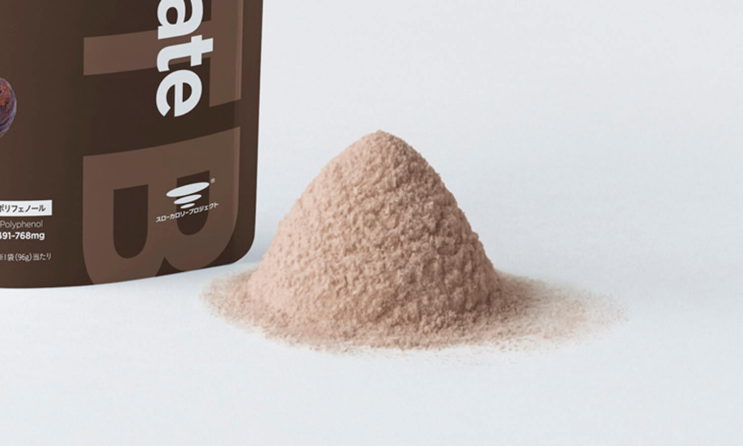 COMP Powder TB Chocolate v.3.0 400kcal 12袋×1箱の栄養成分