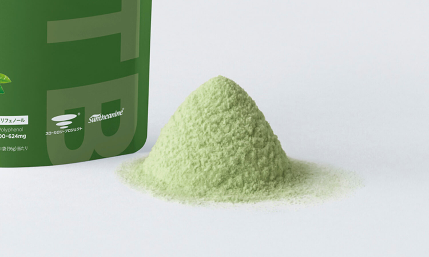 COMP Trial Pack Powder TB Matcha v.2.0 (TB Matcha v.2.0 3袋)の栄養成分