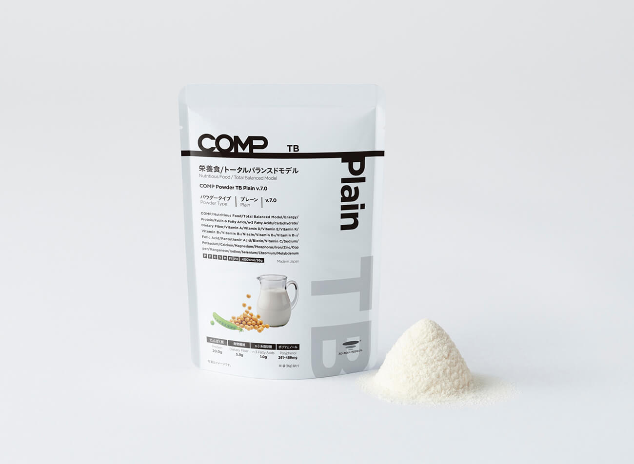 COMP Powder TB Plain v.7.0