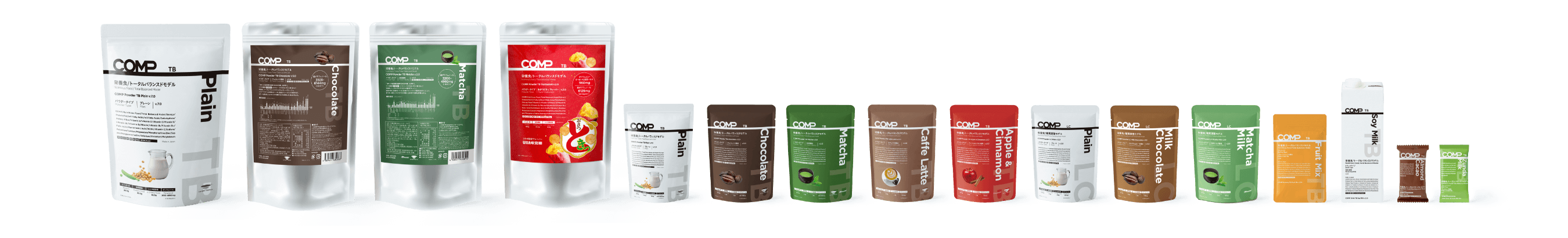 お得な定期購入