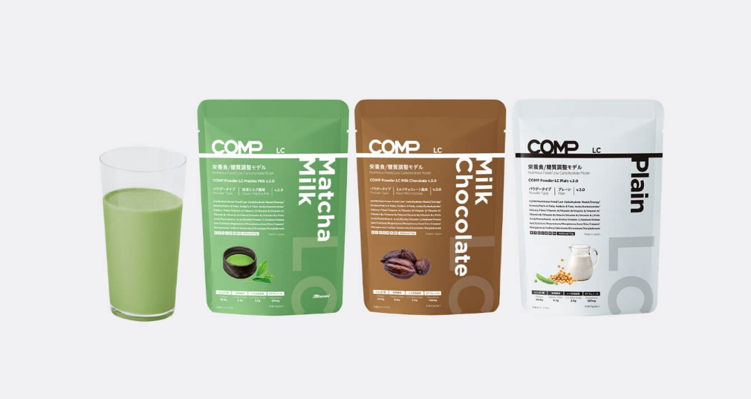 Low Carbohydrate Model トライアルパック