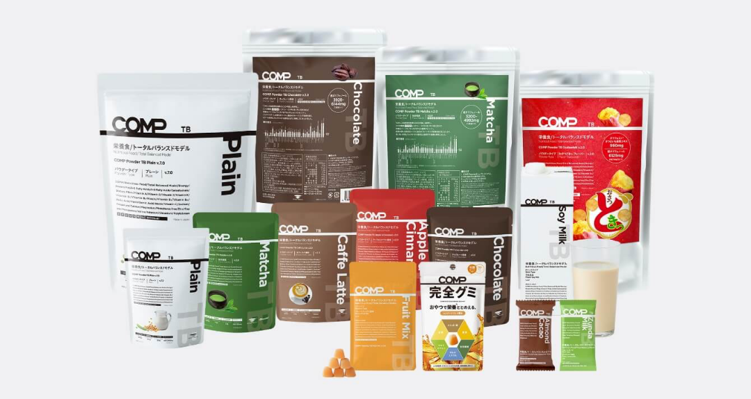 Total Balanced Model トライアルパック