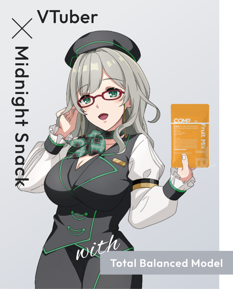 VTuber with midnight snack