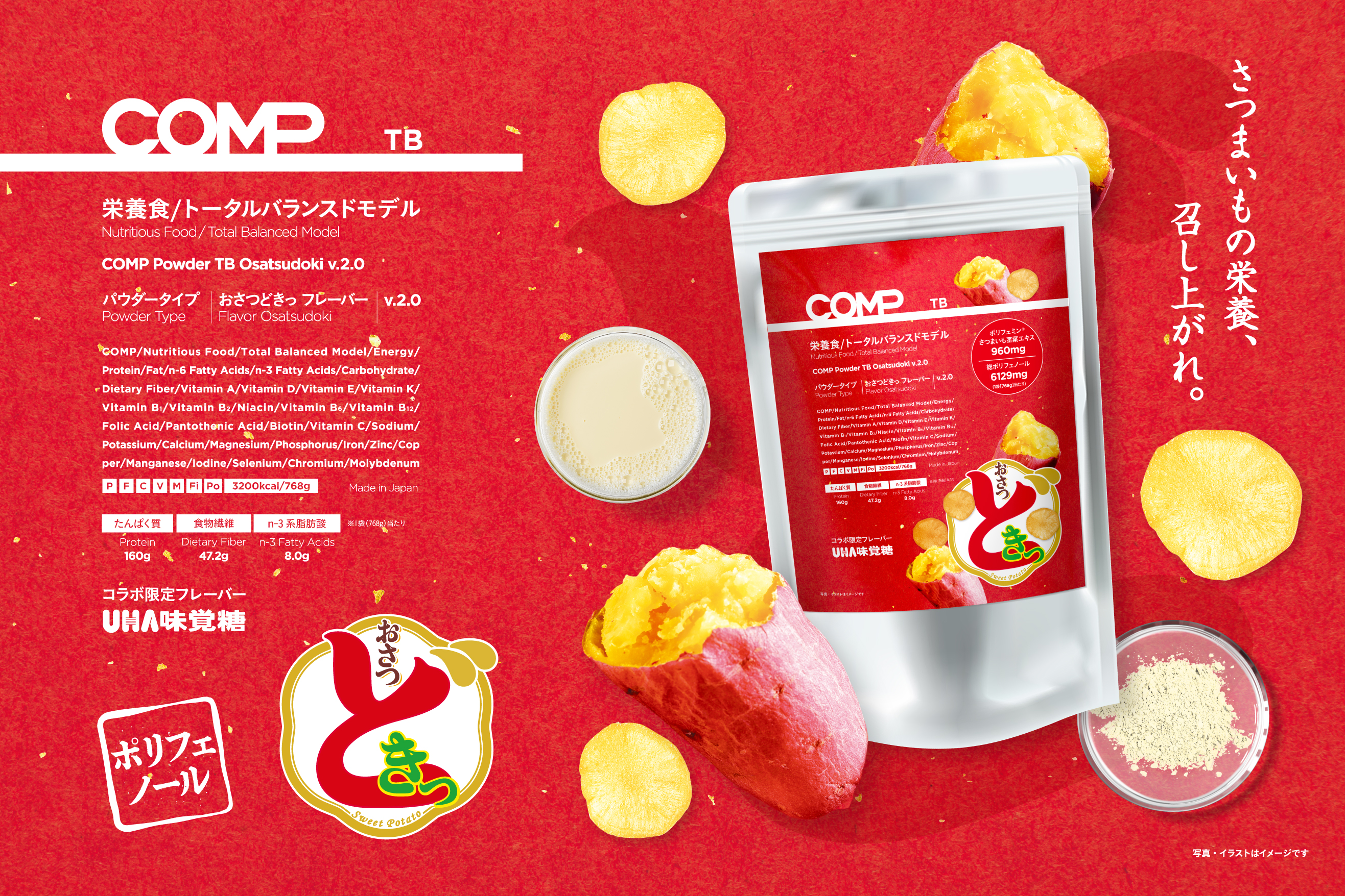 tarteさま専用出品 tarte x amber massey makeup bundle – Tarte™