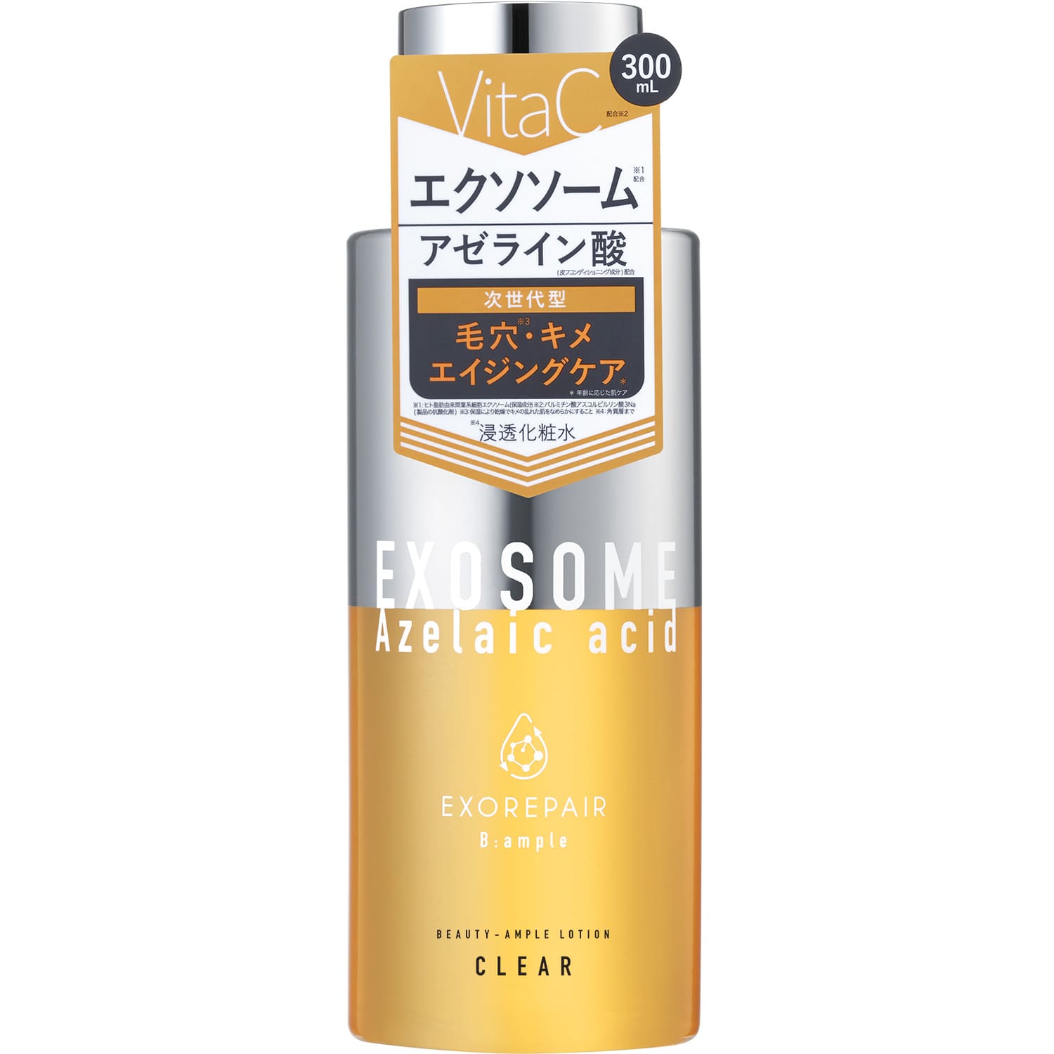 Bアンプル エクソリペア 美容原液ローション クリア 300ml