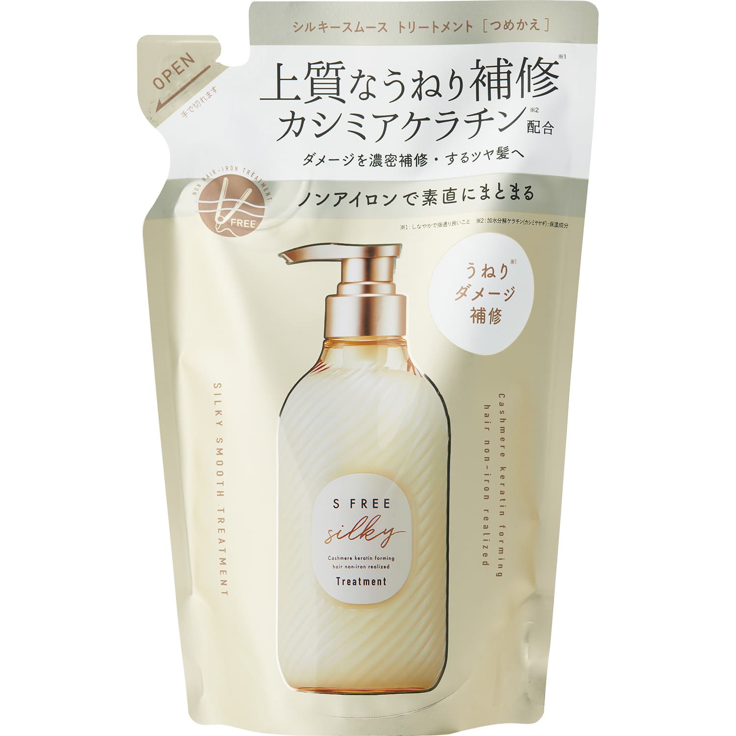 エスフリー トリートメント シルキースムース レフィル 400mL 詰め替え