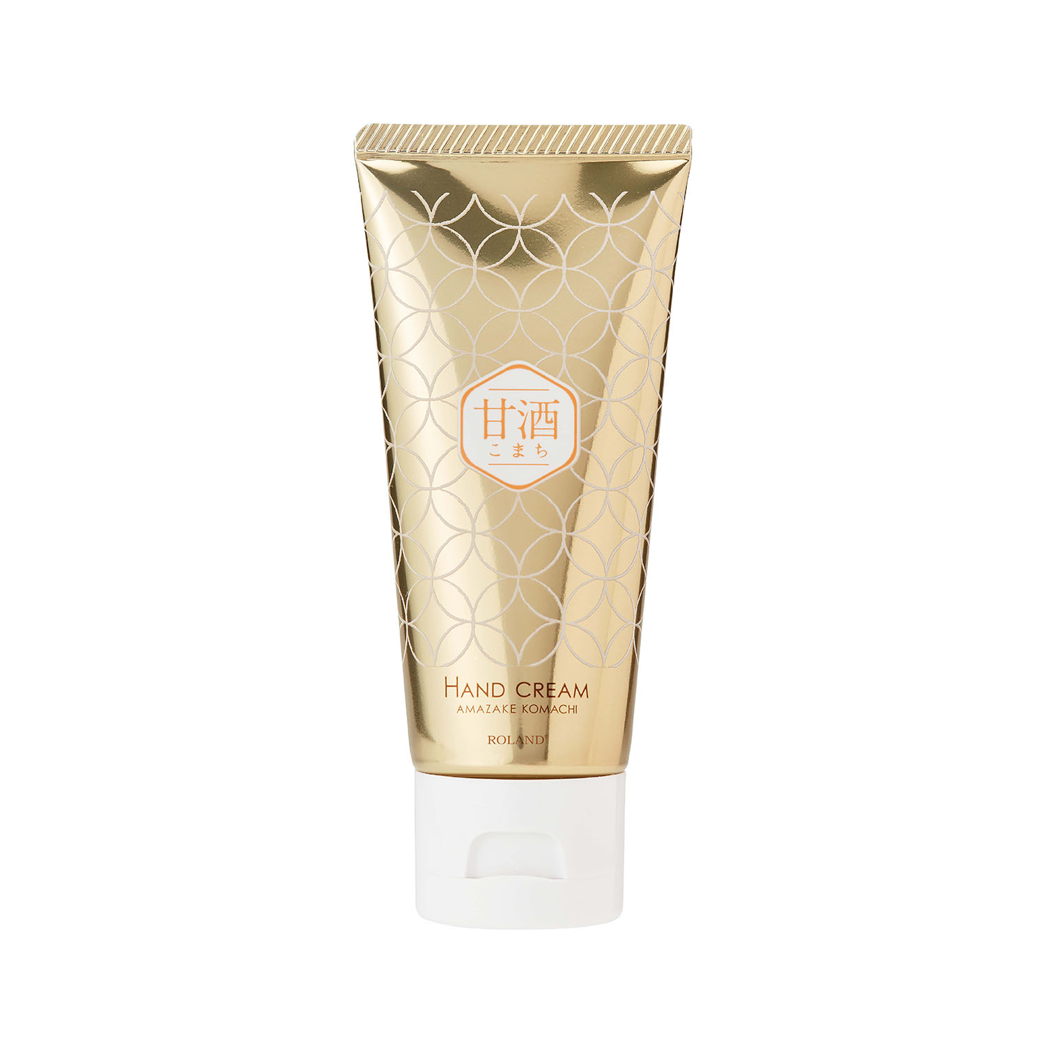 甘酒こまち リッチハンドクリーム ゆずの香り 50g