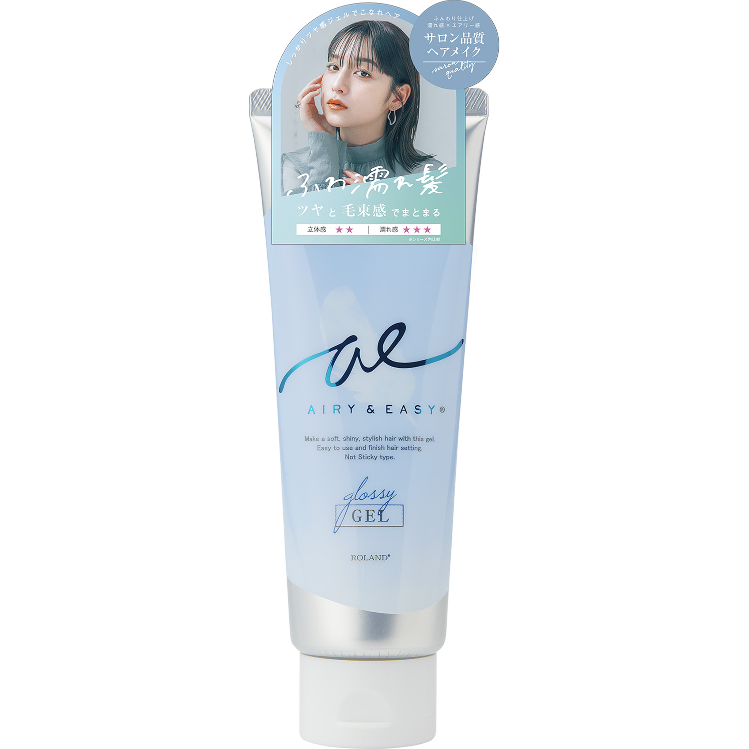 エアリー&イージー グロッシーヘアジェルN 100g