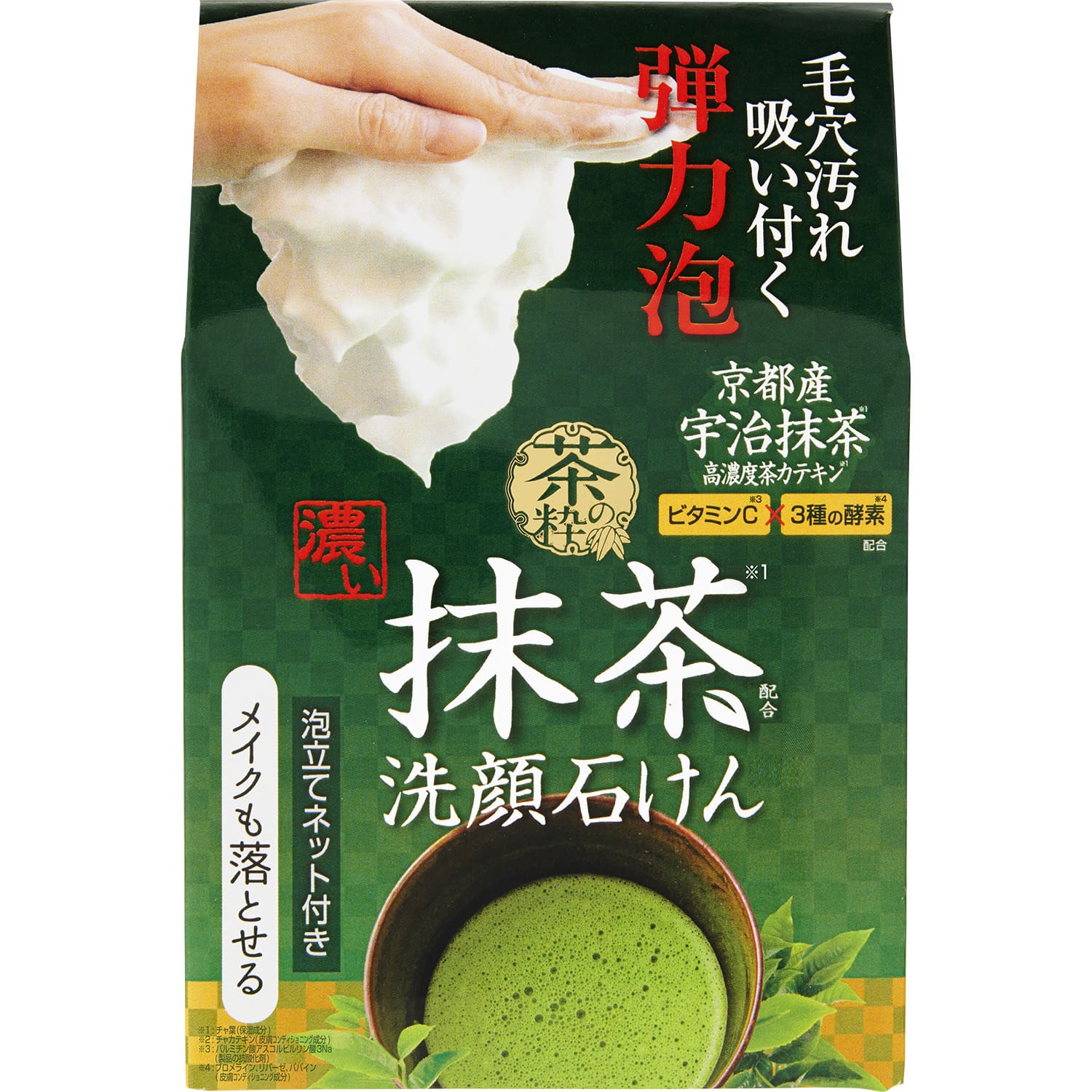 【NEW】茶の粋 濃い洗顔石鹸M N 100g