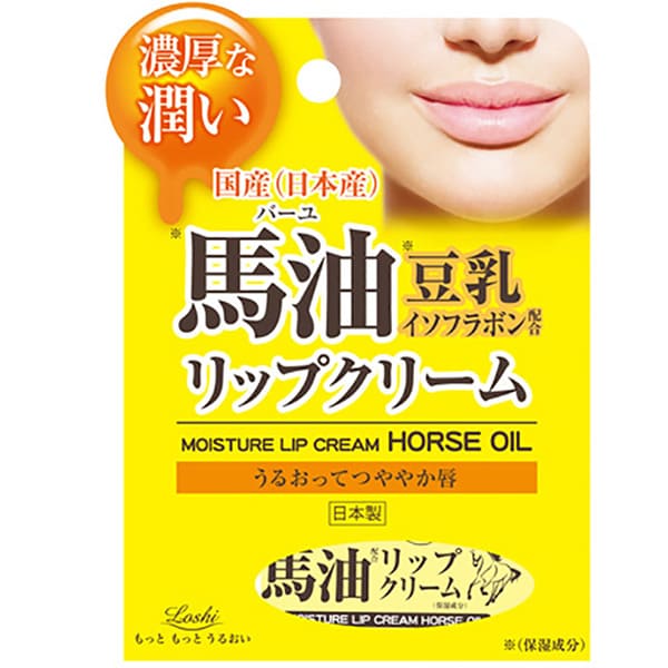 ロッシモイストエイド リップクリームBA 10g